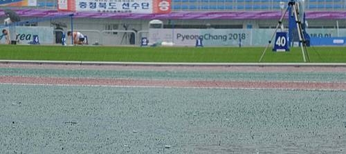 폭우로 중단된 전국체전 육상경기/뉴시스