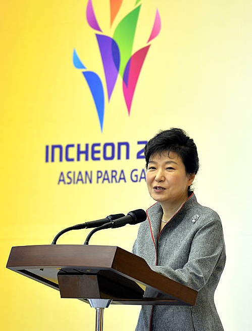 인사말하는 박근혜 대통령/뉴시스