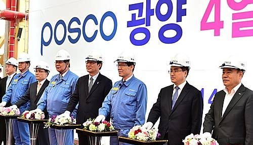 광양제철소 4열연공장 준공식/뉴시스