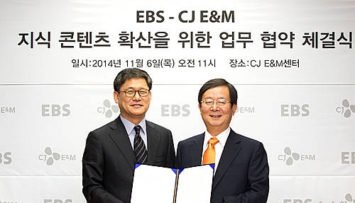 (왼쪽) CJ E&M 김성수 대표, EBS 신용섭 사장/뉴시스