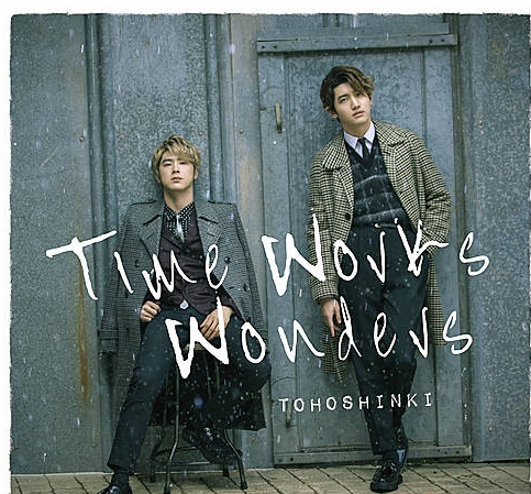 동방신기, 듀오/뉴시스