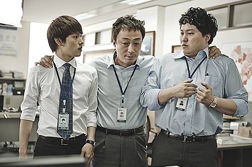 tvN '미생'/뉴시스