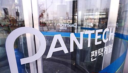 팬택 매각 본입찰 마감, '새 주인은?'/뉴시스