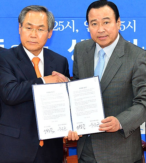 여야 원내대표 합의문/뉴시스