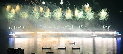 화려함 뽐내는 부산불꽃축제/뉴시스