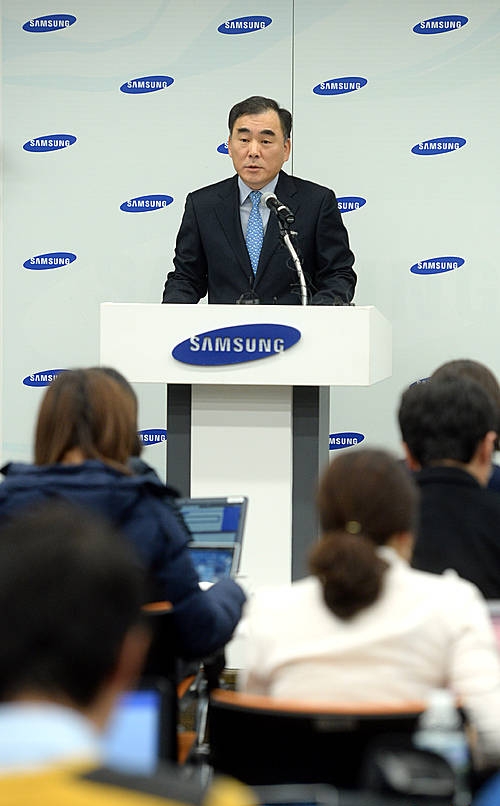 삼성그룹 사장단 발표/뉴시스