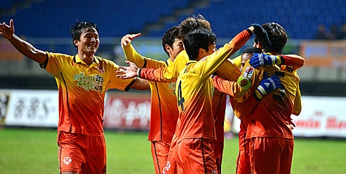 기뻐하는 광주FC/뉴시스