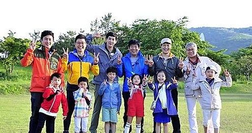 아빠! 어디가?, MBC/뉴시스