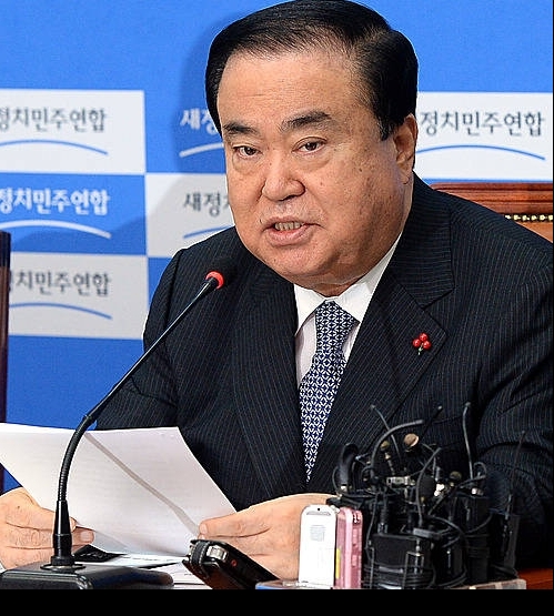모두발언 하는 문희상 위원장/뉴시스