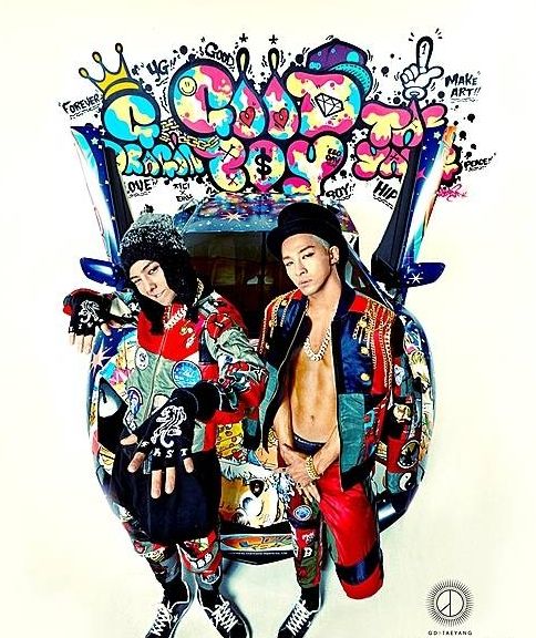 지드래곤·태양, 그룹 '빅뱅' 멤버 /뉴시스