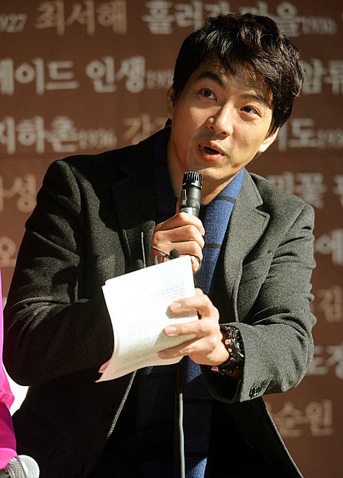 배우 송일국, 우리 문학 읽는 100인 배우 중 일인 /뉴시스