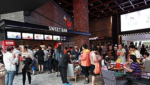 CGV/뉴시스