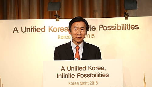 윤병세 다보스포럼/뉴시스