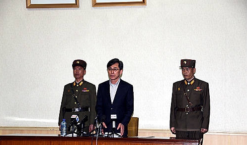 북한, "한국인 간첩 2명 체포했다" 주장 /뉴시스