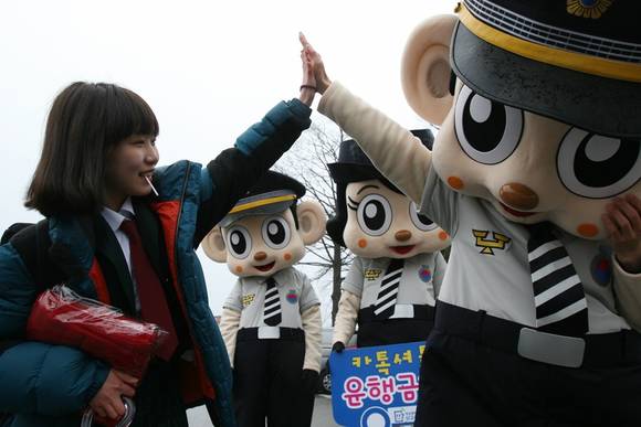 학교폭력예방 '파이팅'/뉴시스