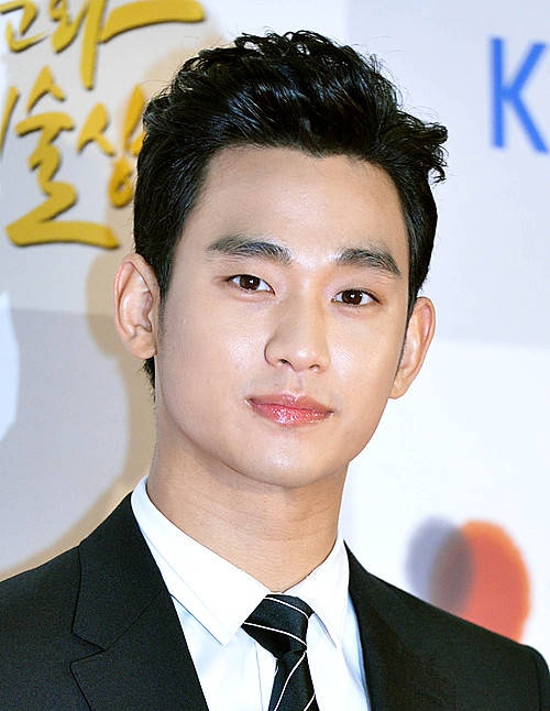배우 김수현/뉴시스