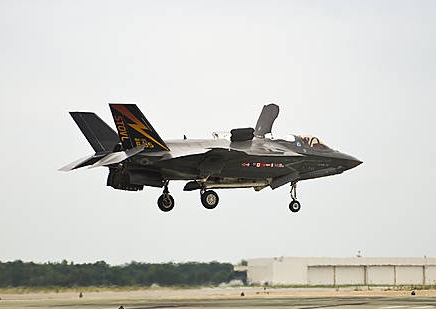 록히드마틴 F-35B/뉴시스