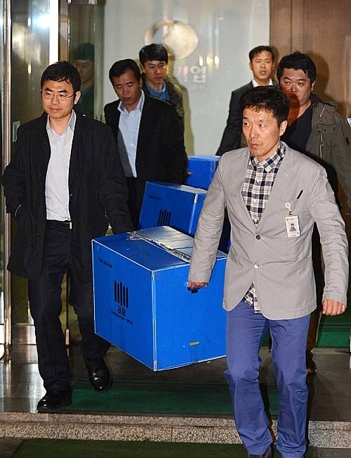 경남기업 압수수색/뉴시스
