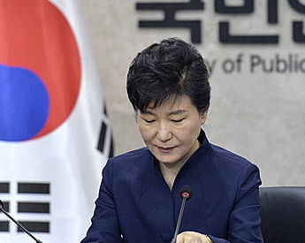 박 대통령, 세월호1주기 관련 현안 점검회의 참석/뉴시스