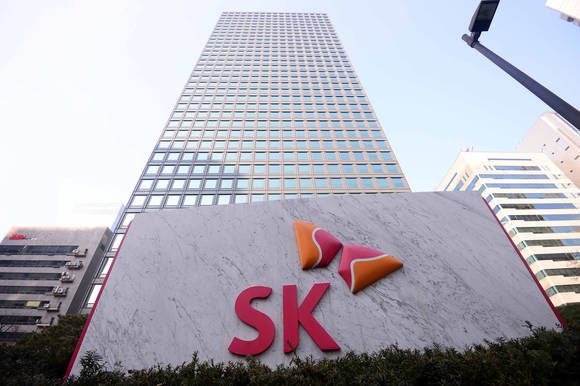 SK C&C와 SK 합병/뉴시스