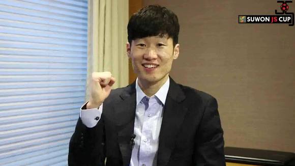 박지성 JS파운데이션 이사장/뉴시스