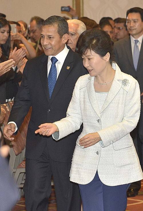 한-페루 비즈니스 포럼 참석하는 양국 정상/뉴시스