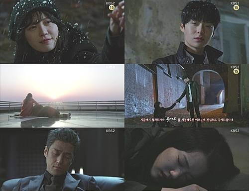 KBS 2TV '블러드' 마지막회/뉴시스