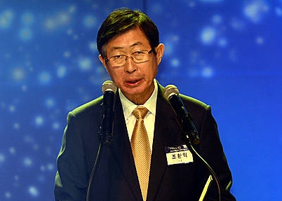 기념사 조환익 한전 사장/뉴시스