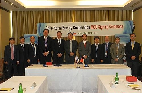 한전, 칠레와 에너지사업 진출 MOU/뉴시스