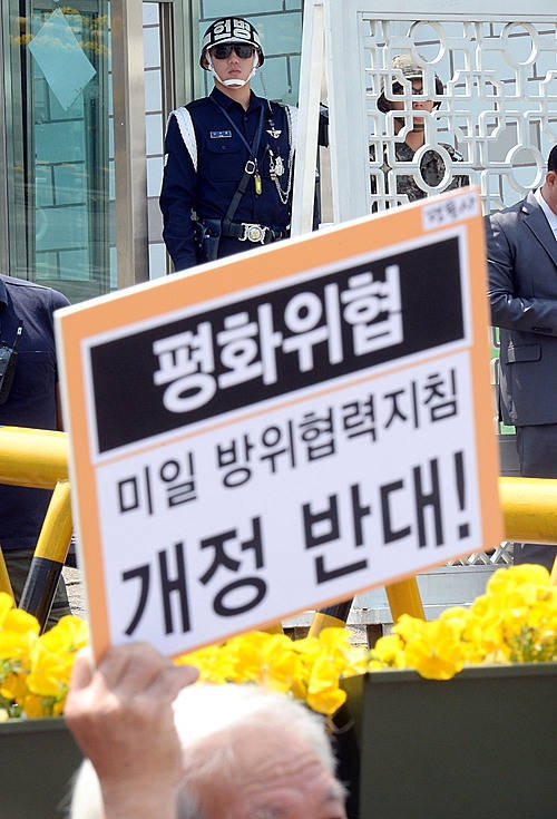 미일 방위협력지침 개정 반대 촉구!/뉴시스
