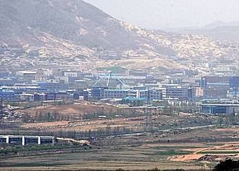 통일부, '개성공단 임금 지급 시한 기업대표 면담'/뉴시스