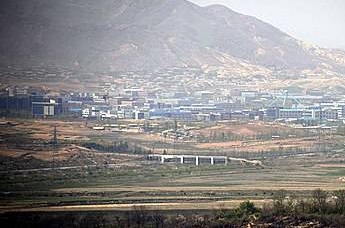 통일부, '개성공단 임금 지급 시한 기업대표 면담'/뉴시스