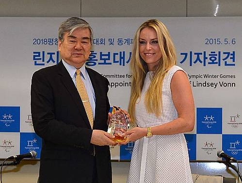 린지 본, 평창동계올림픽 홍보대사 위촉/뉴시스