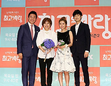 JTBC '최고의 사랑-님과 함께 시즌2'/뉴시스