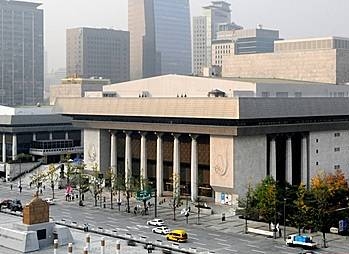 세종문화회관 전경/뉴시스