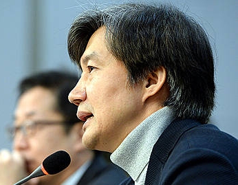 발표하는 조국 교수/뉴시스