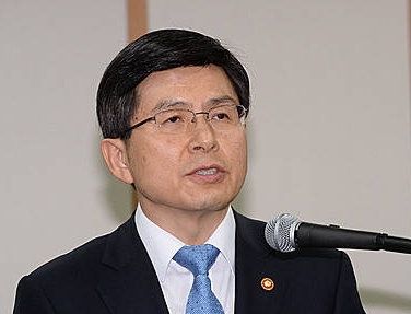 기자회견하는 황교안 신임 총리 내정자/뉴시스