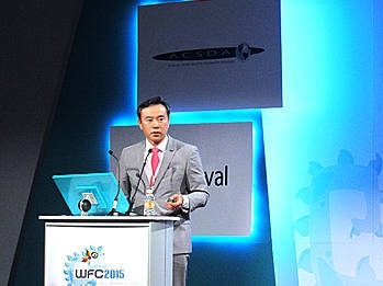 예탁원 유재훈 사장 세계 예탁원회의/뉴시스