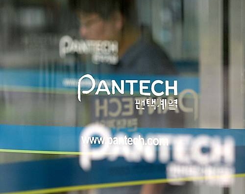 '팬택 회생절차 포기'/뉴시스