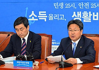 강기정 모두발언/뉴시스