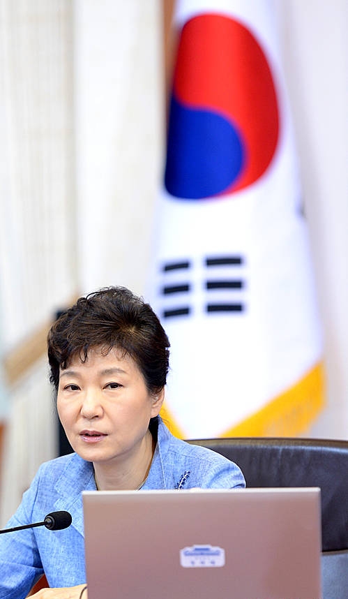 박근혜 대통령 국무회의 주재/뉴시스
