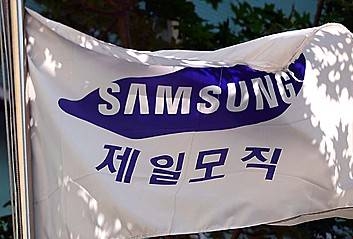 제일모직-삼성물산 합병/뉴시스