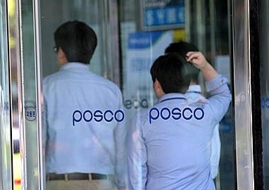 포스코플랜텍, 워크아웃 신청/뉴시스
