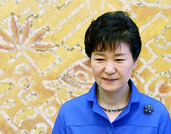 박근혜 대통령, 통일준비위원회 민간위원 집중토론회 일정 연기/뉴시스