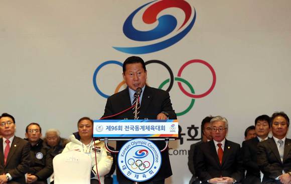 개회사하는 김정행 회장/뉴시스