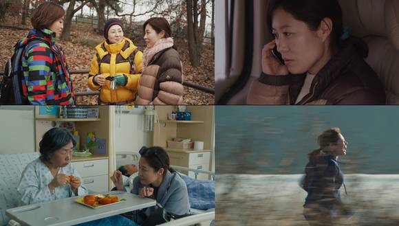 문소리 특별상영작/뉴시스