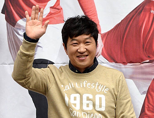 정형돈, 여기까지!/뉴시스