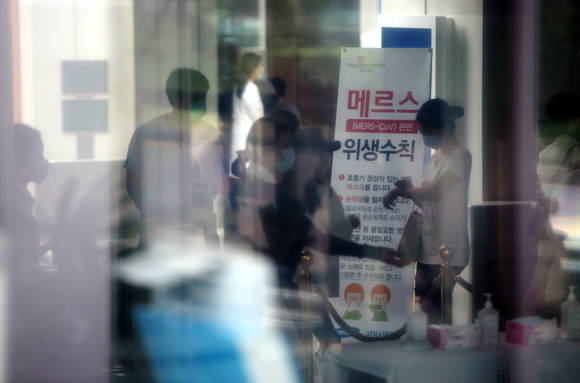 삼성서울병원 부분 폐쇄/뉴시스