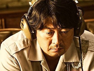 극비수사, 영화/뉴시스