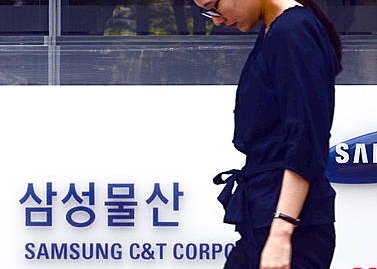제일모직-삼성물산 합병, '삼성 후계구도는?'/뉴시스